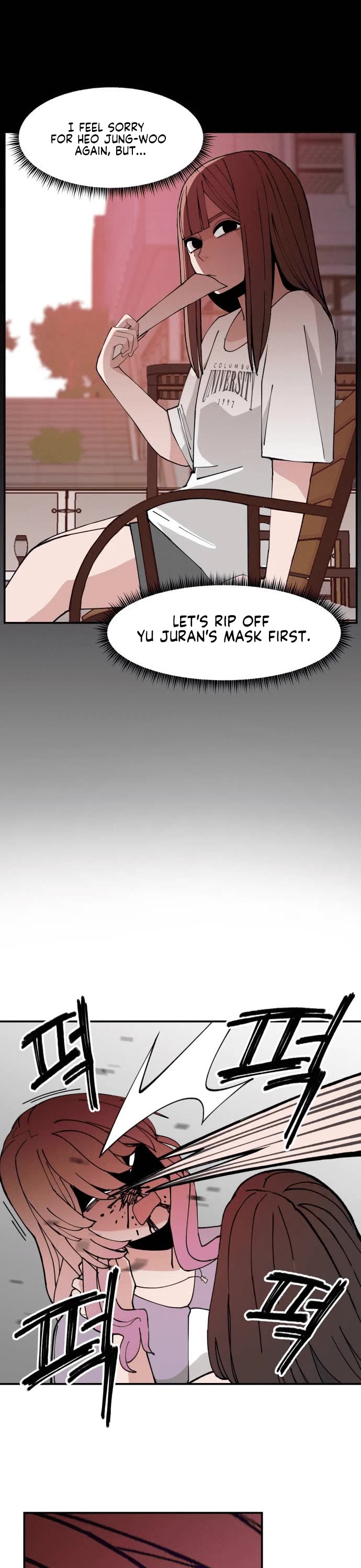 Villain Classroom chapter 14 page 12