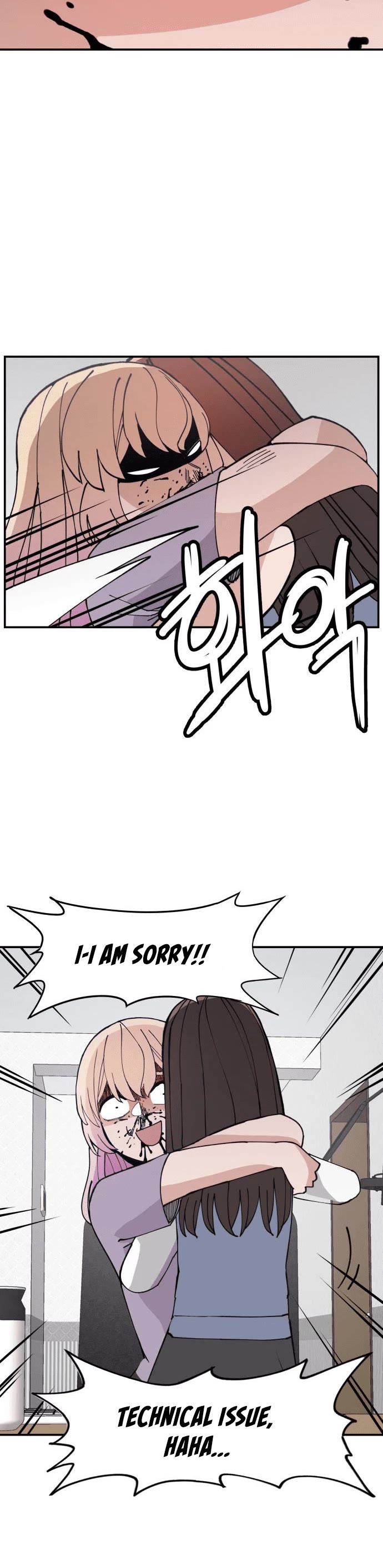 Villain Classroom chapter 14 page 15