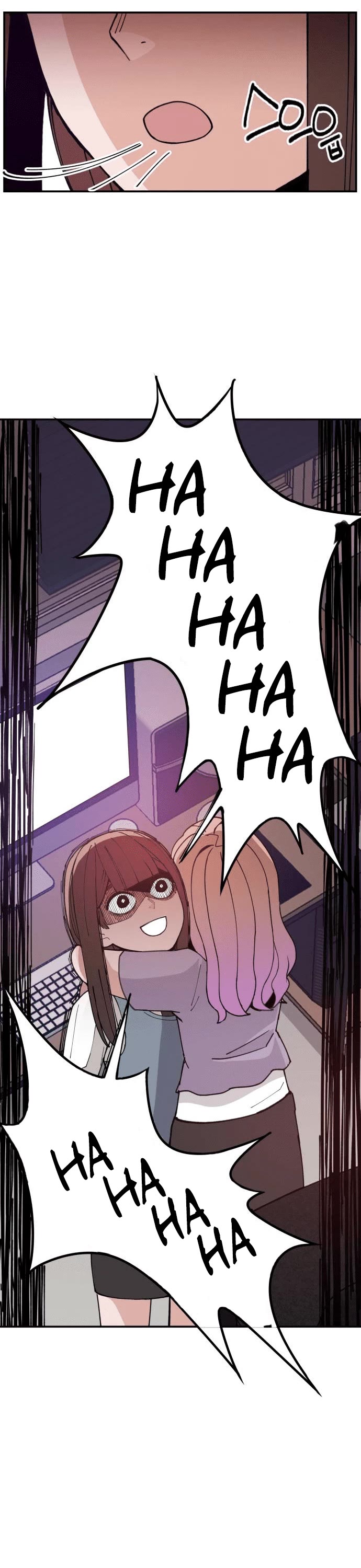 Villain Classroom chapter 14 page 17