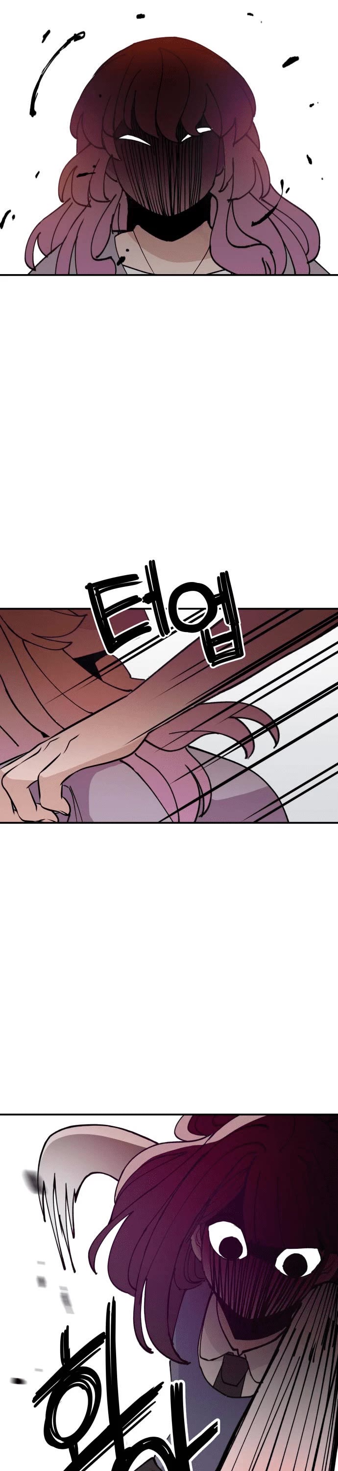 Villain Classroom chapter 14 page 3