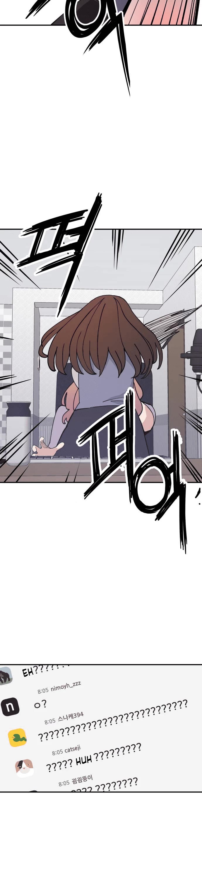 Villain Classroom chapter 14 page 4