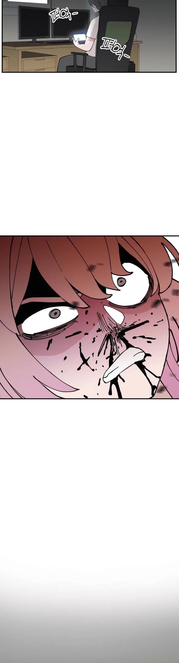 Villain Classroom chapter 14 page 6