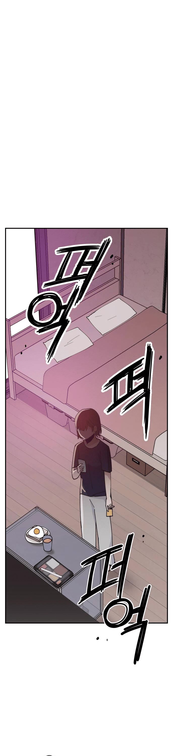 Villain Classroom chapter 15 page 38