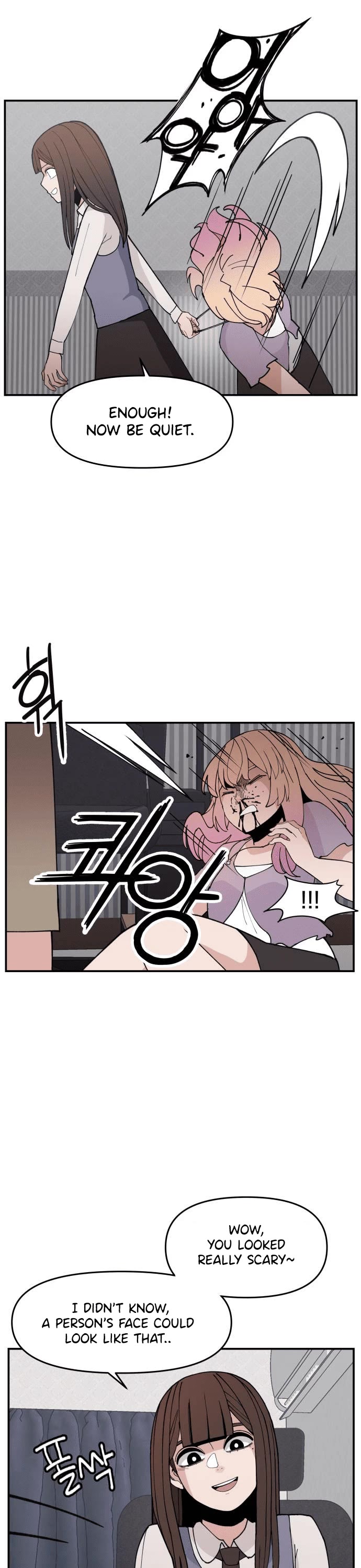 Villain Classroom chapter 15 page 4