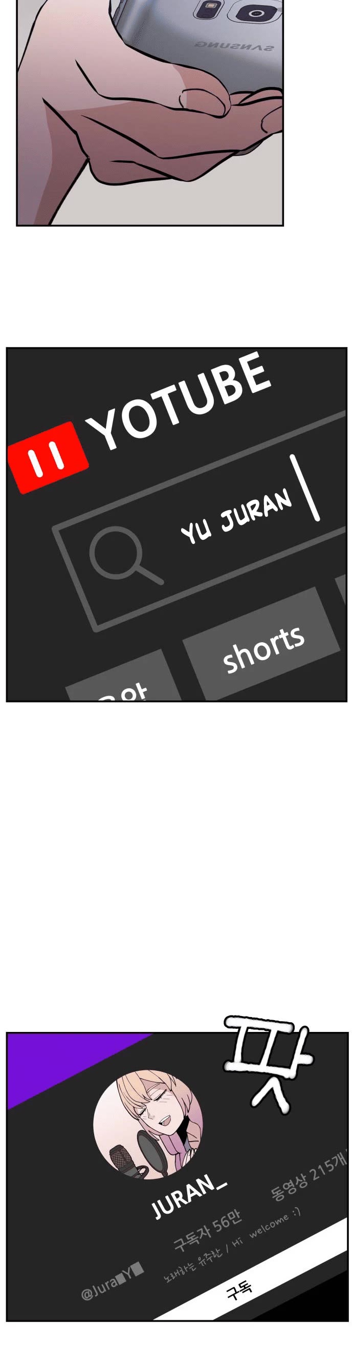 Villain Classroom chapter 15 page 41