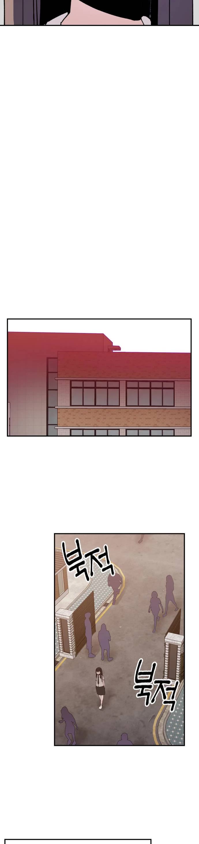 Villain Classroom chapter 16 page 31