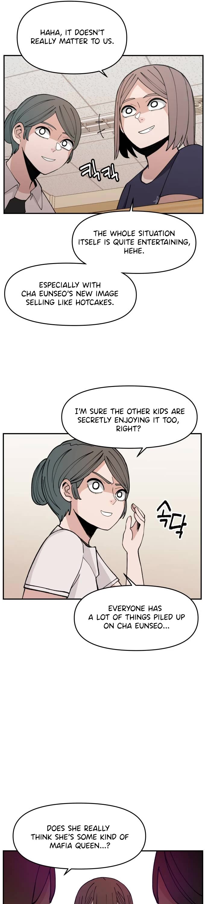 Villain Classroom chapter 16 page 7