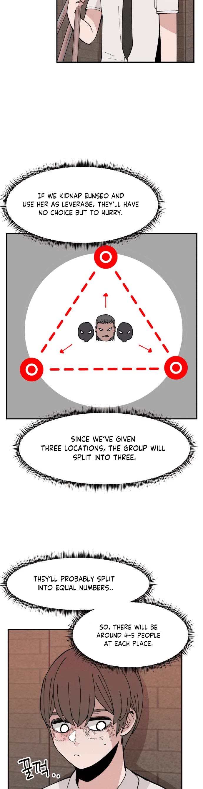 Villain Classroom chapter 17 page 10