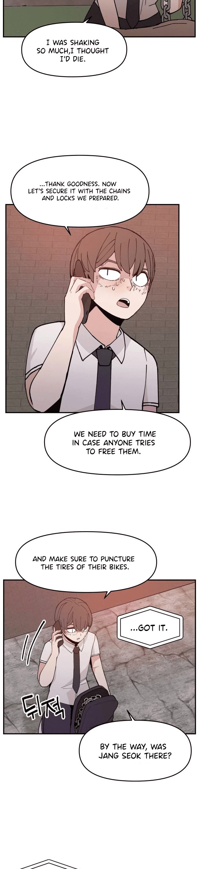 Villain Classroom chapter 17 page 17