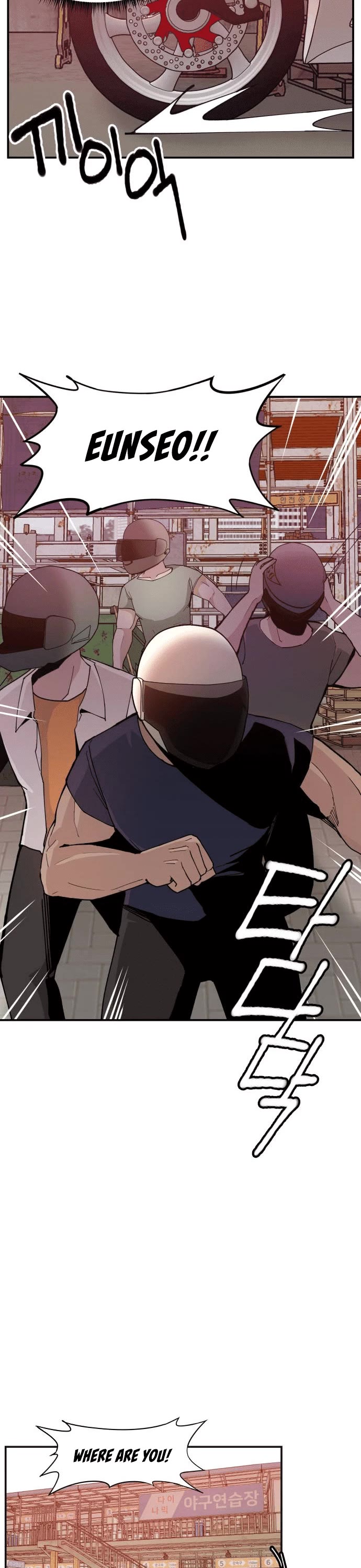 Villain Classroom chapter 17 page 19