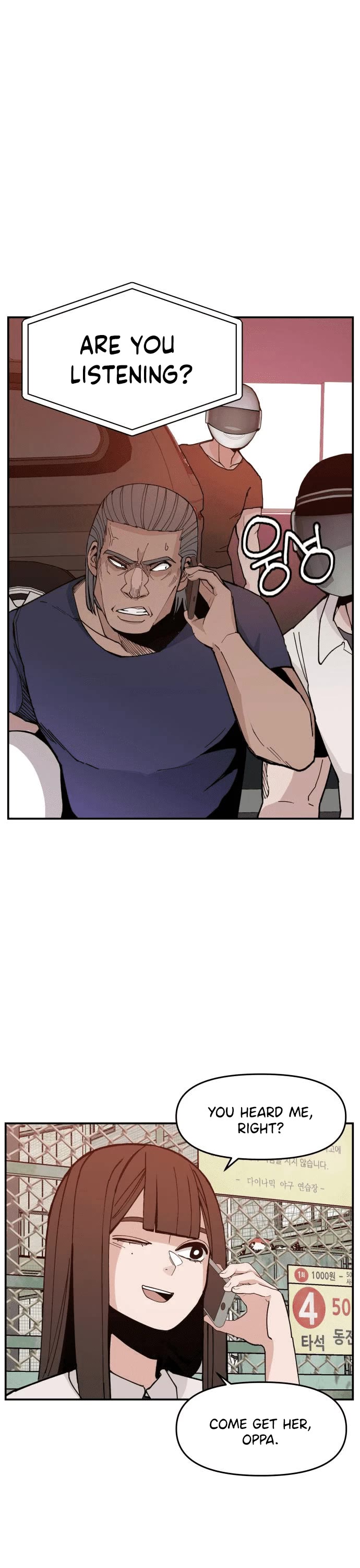 Villain Classroom chapter 17 page 2