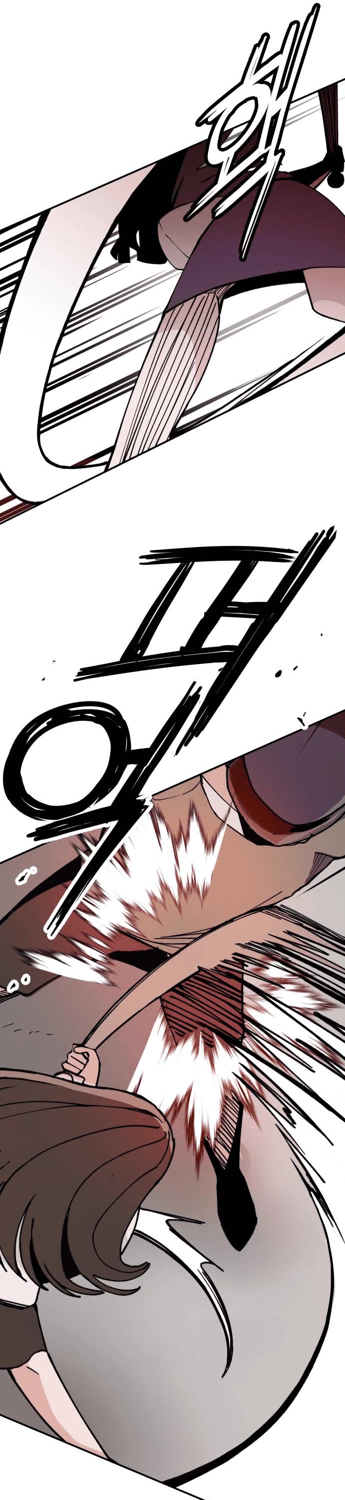 Villain Classroom chapter 18 page 11