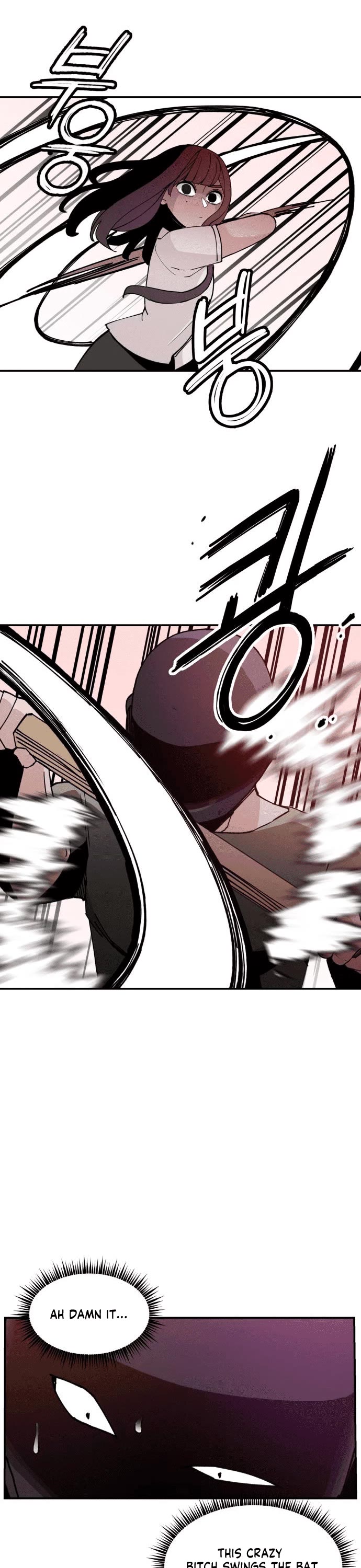 Villain Classroom chapter 18 page 17