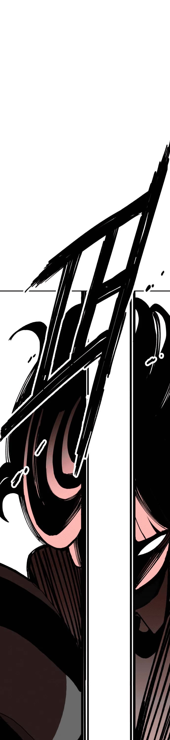 Villain Classroom chapter 18 page 2