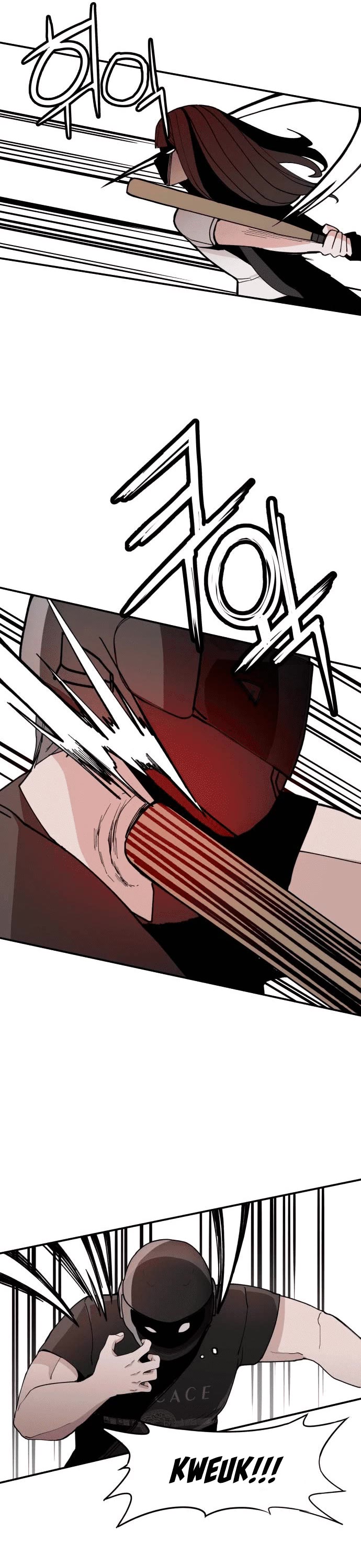 Villain Classroom chapter 18 page 7