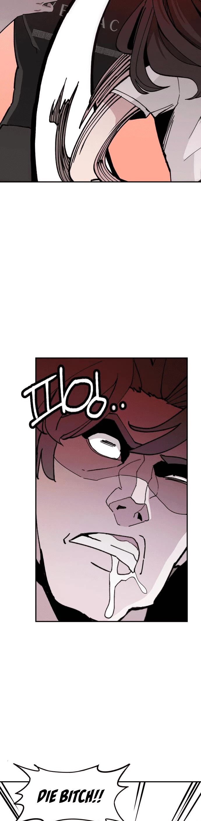 Villain Classroom chapter 18 page 9