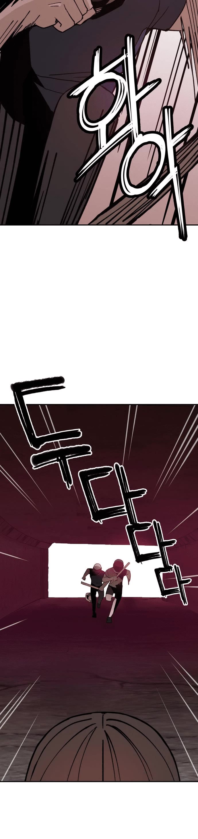 Villain Classroom chapter 19 page 26