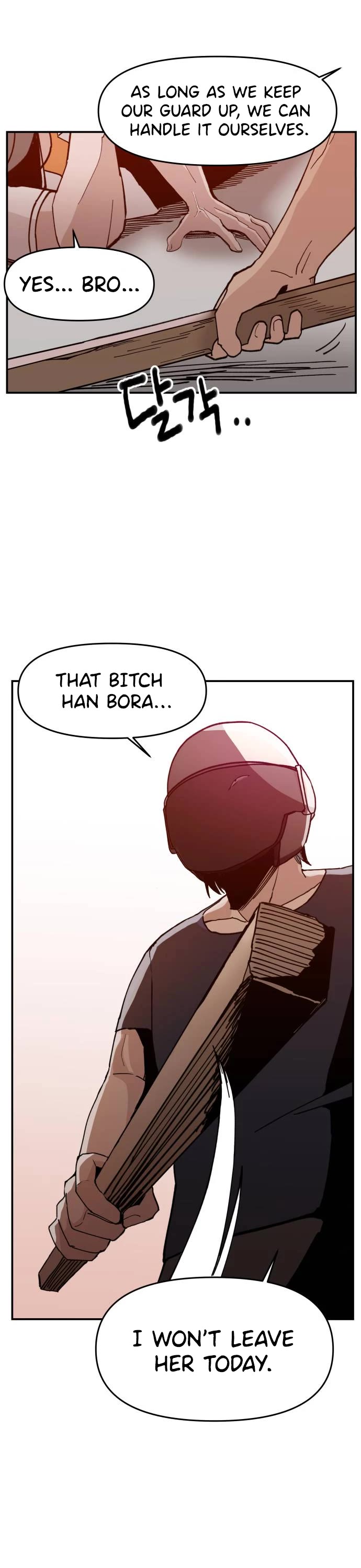 Villain Classroom chapter 19 page 3