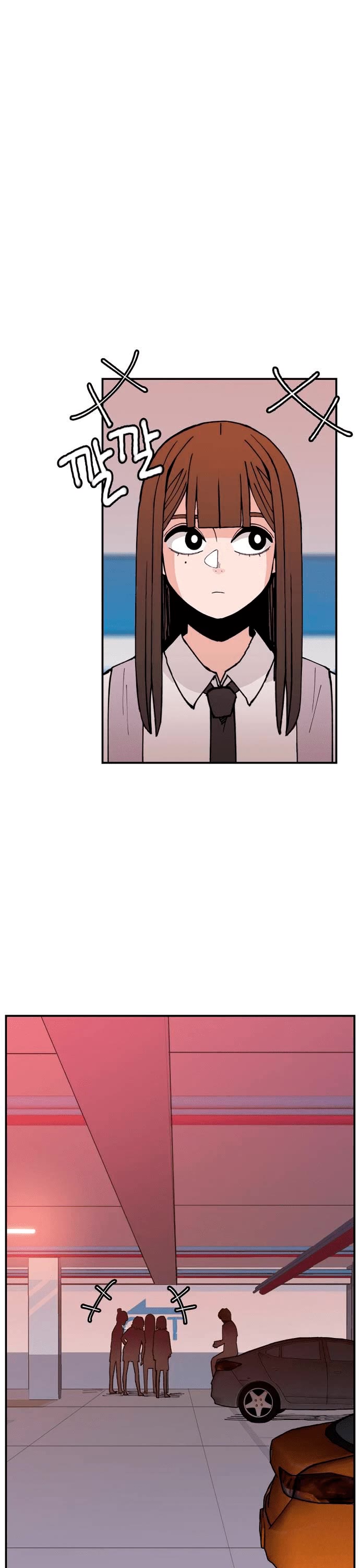 Villain Classroom chapter 2 page 1