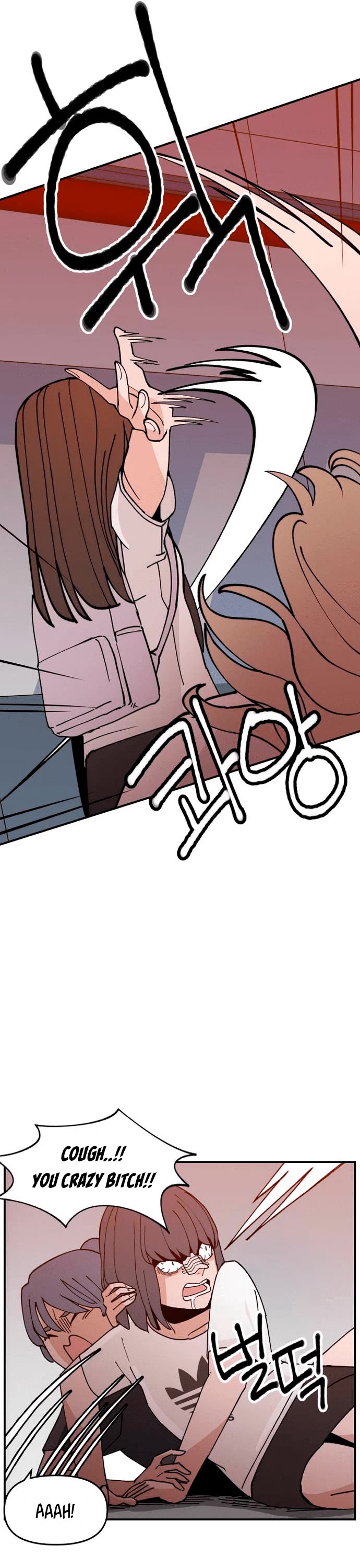 Villain Classroom chapter 2 page 11