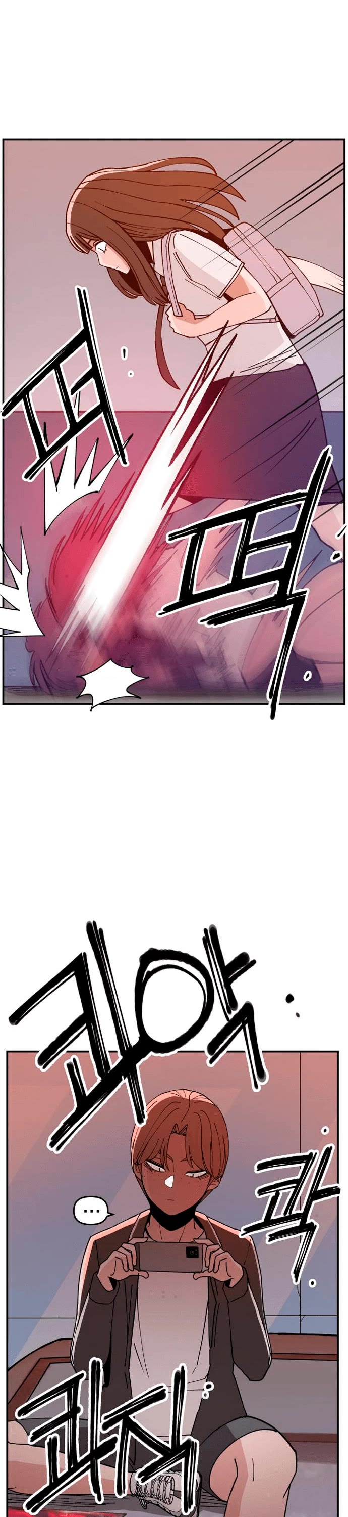 Villain Classroom chapter 2 page 12