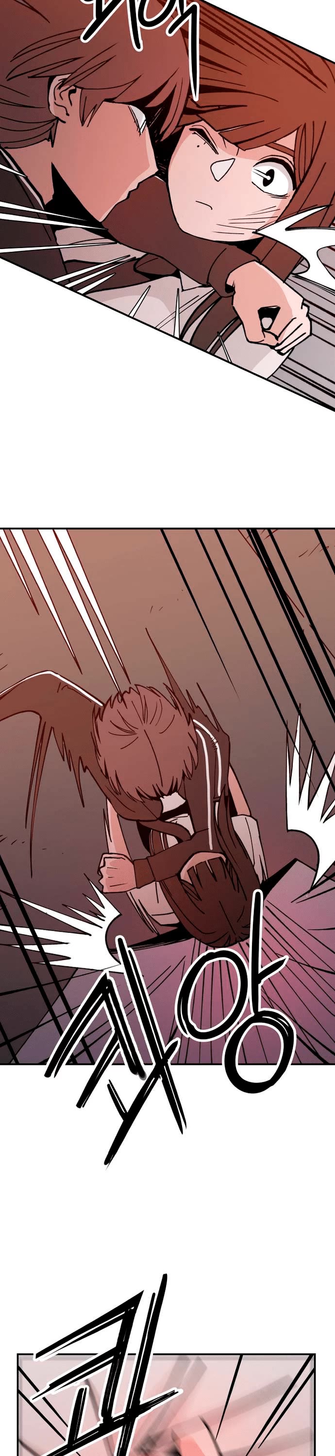 Villain Classroom chapter 2 page 17