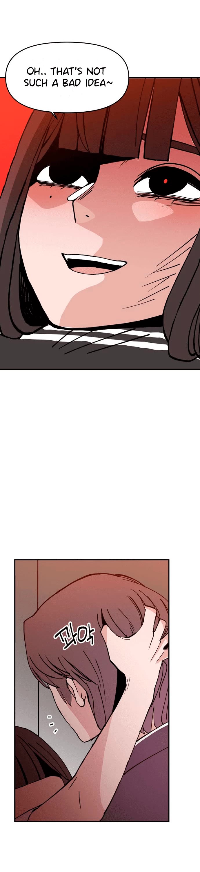 Villain Classroom chapter 2 page 21