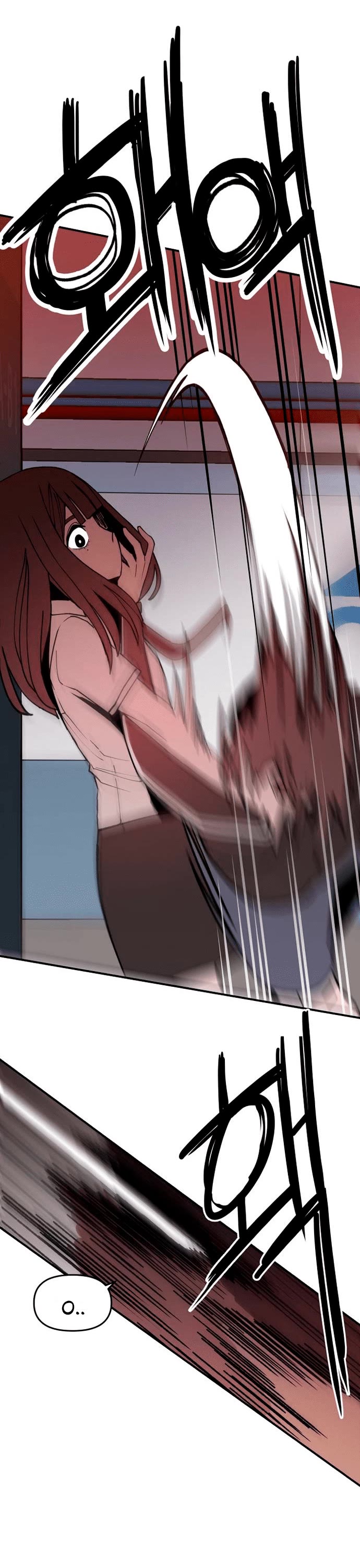 Villain Classroom chapter 2 page 22