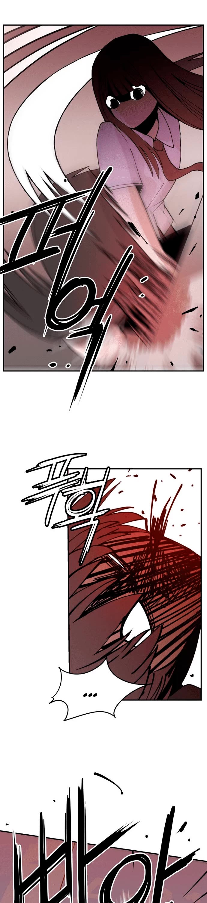 Villain Classroom chapter 2 page 23