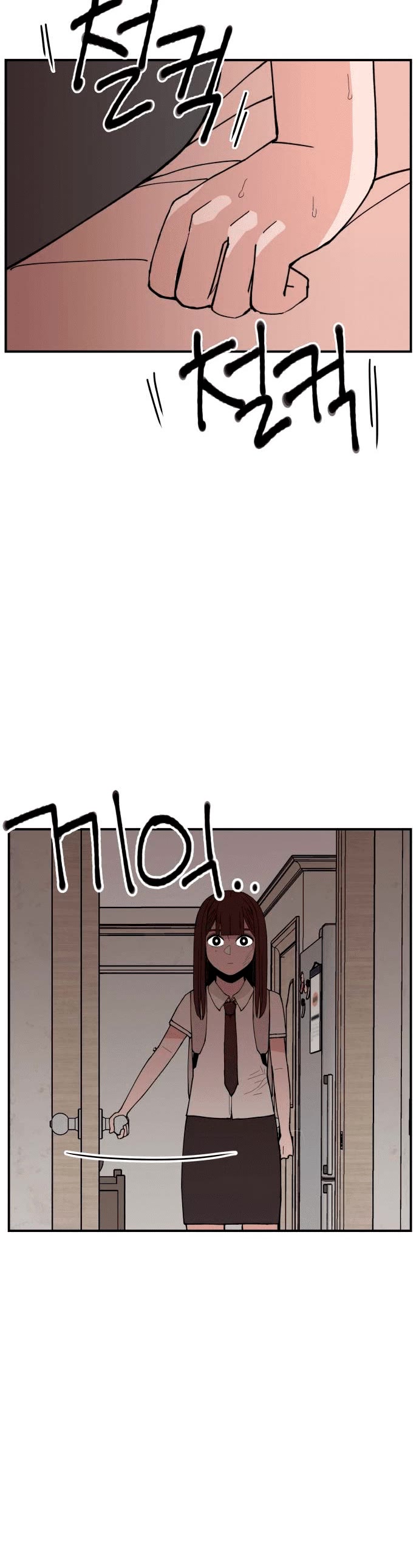 Villain Classroom chapter 2 page 50