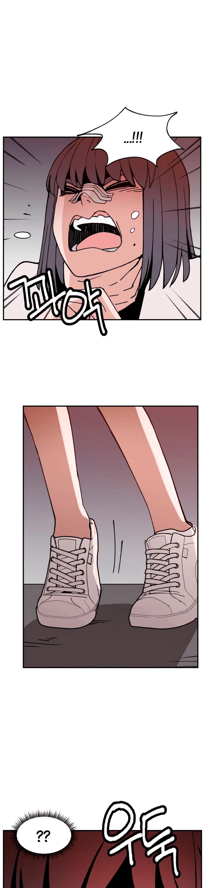 Villain Classroom chapter 2 page 7