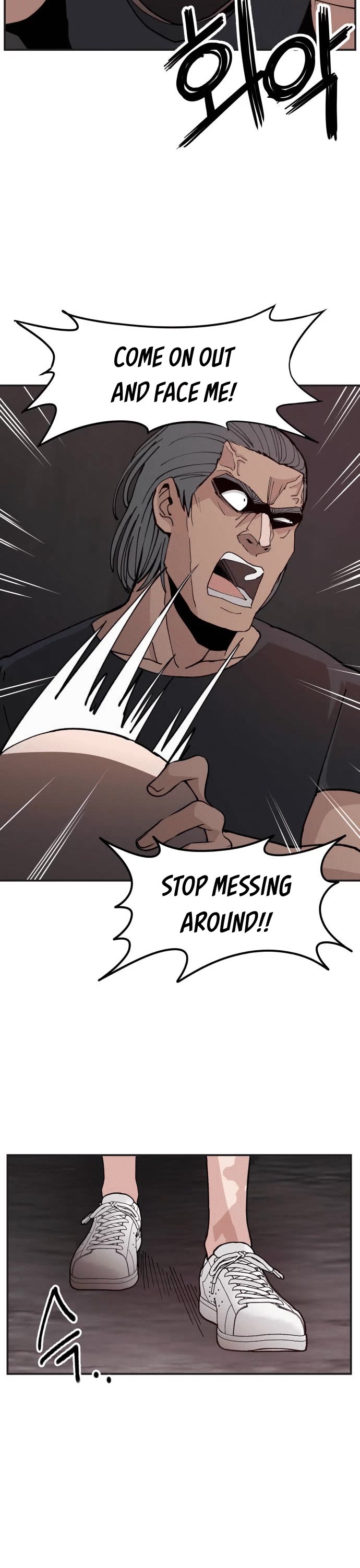 Villain Classroom chapter 20 page 17