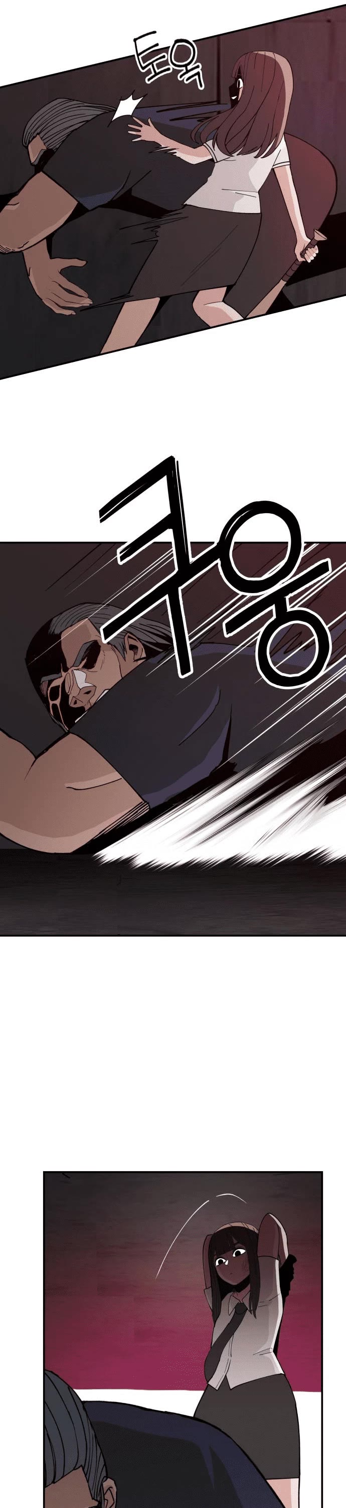 Villain Classroom chapter 20 page 23