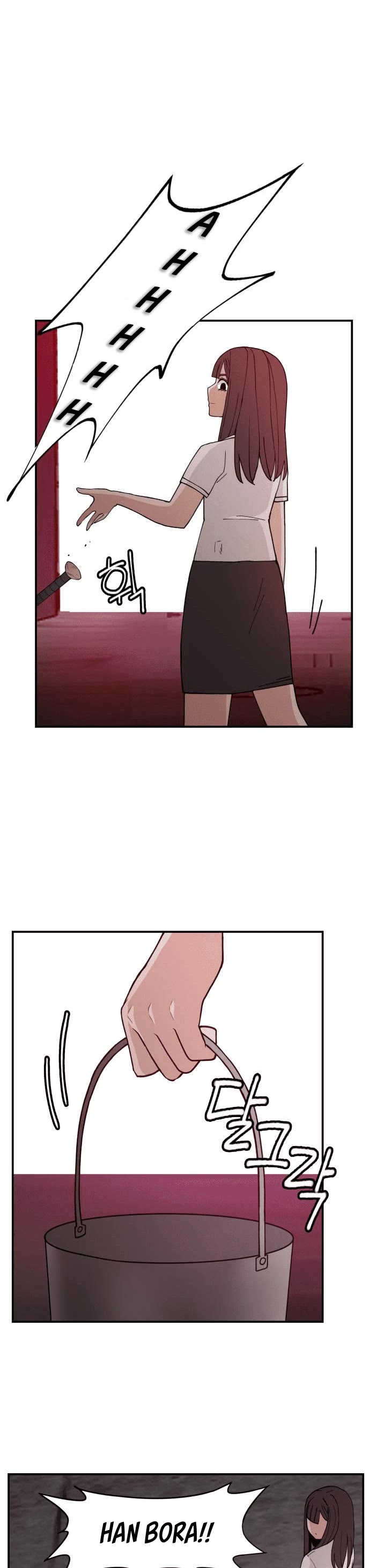 Villain Classroom chapter 20 page 25