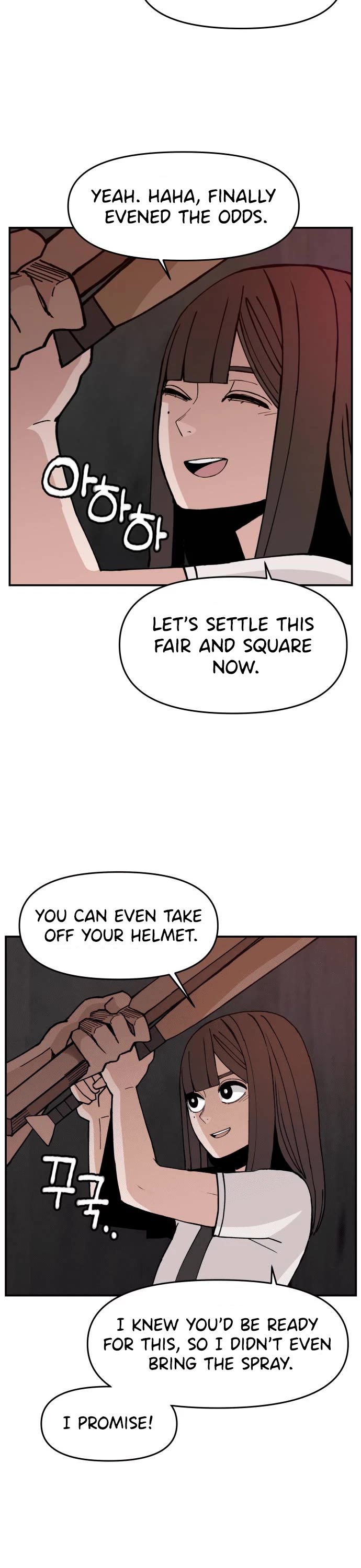 Villain Classroom chapter 20 page 3