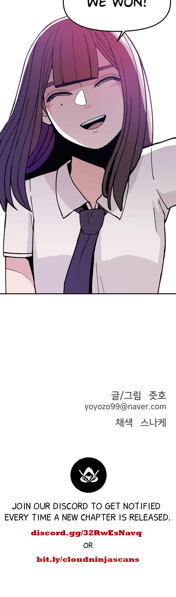 Villain Classroom chapter 20 page 48