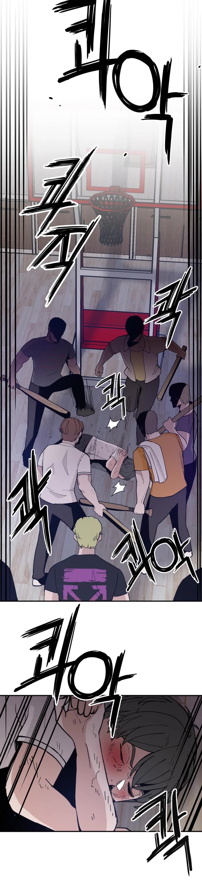 Villain Classroom chapter 21 page 13