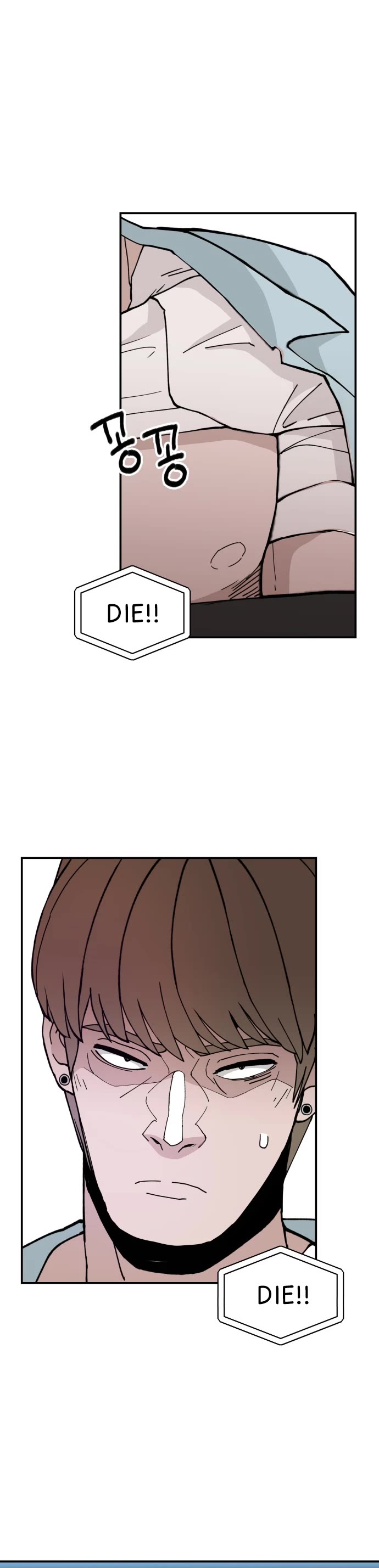 Villain Classroom chapter 22 page 21