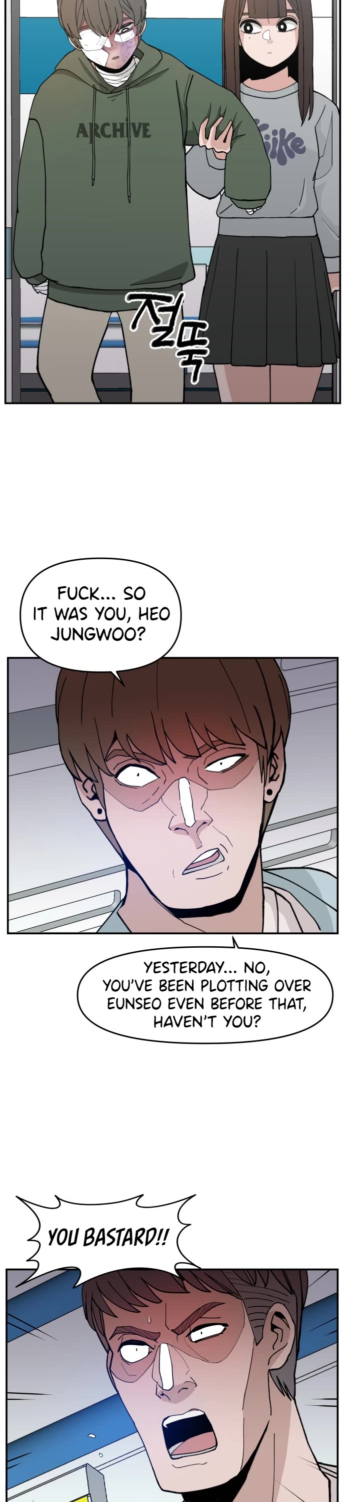 Villain Classroom chapter 22 page 24