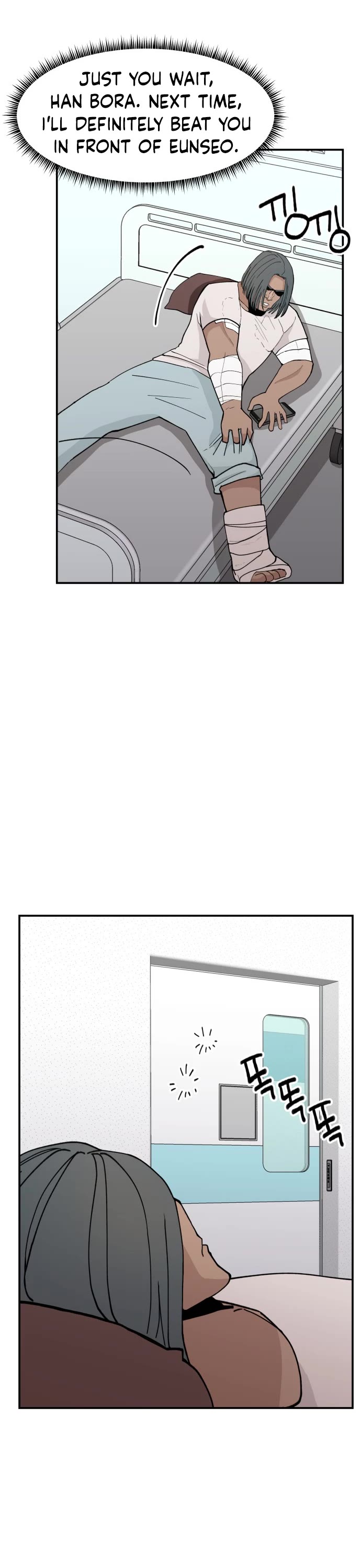 Villain Classroom chapter 22 page 37