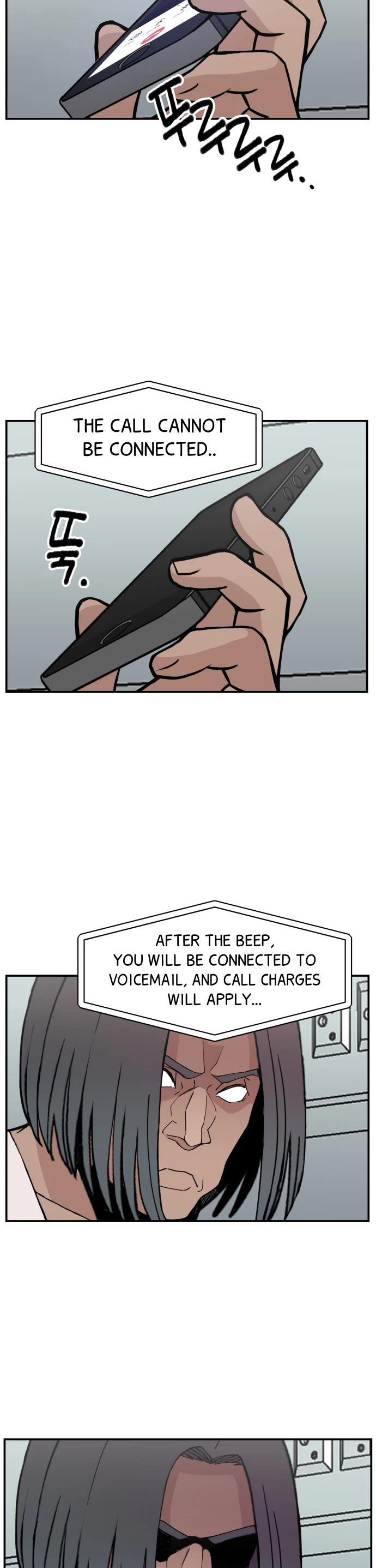 Villain Classroom chapter 23 page 16