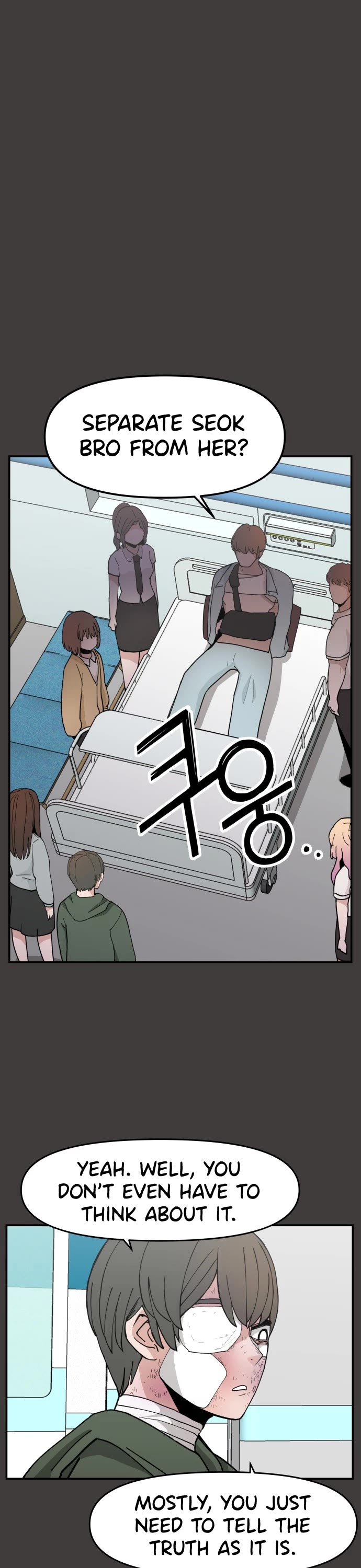 Villain Classroom chapter 23 page 2