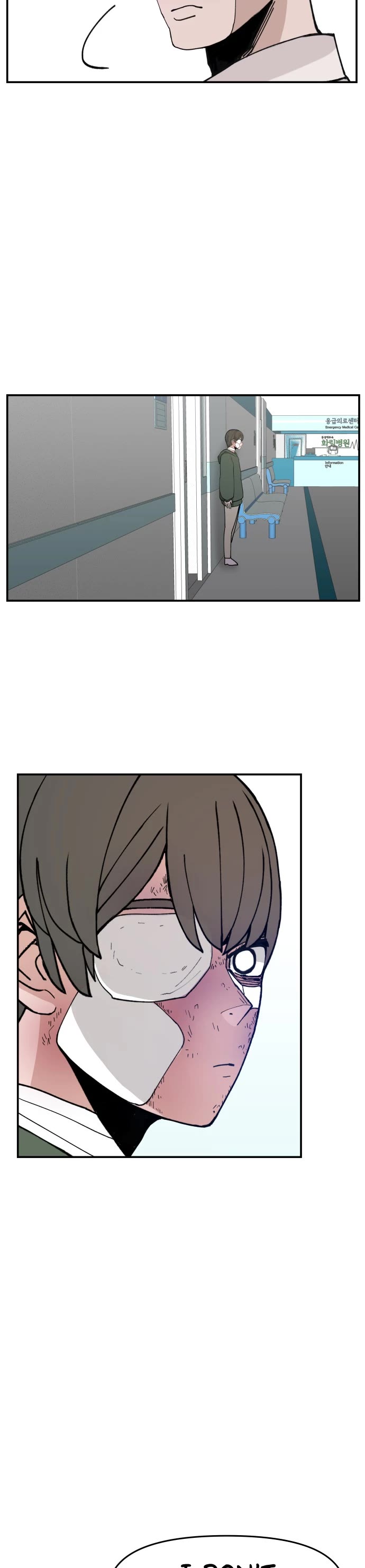 Villain Classroom chapter 23 page 20