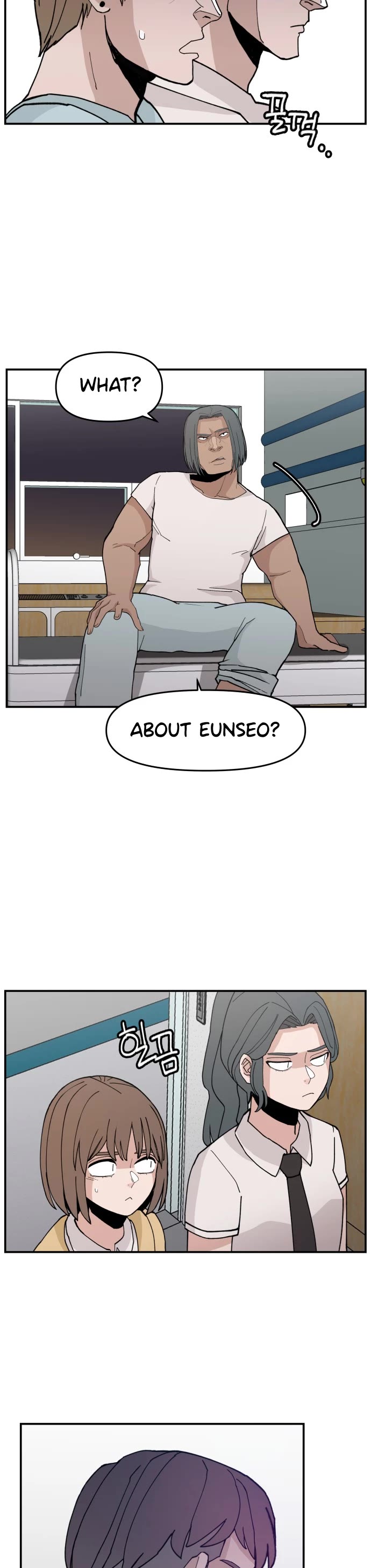 Villain Classroom chapter 23 page 6