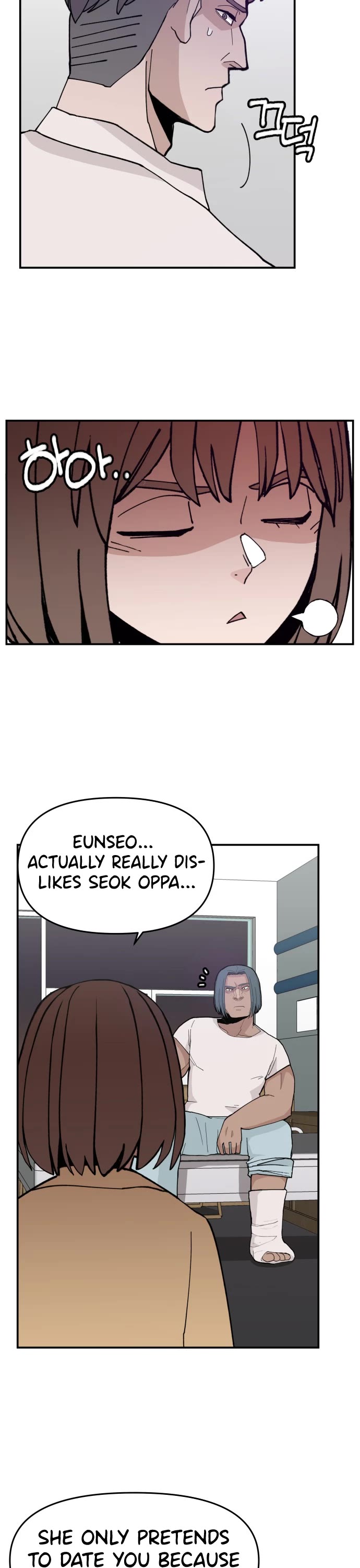 Villain Classroom chapter 23 page 7