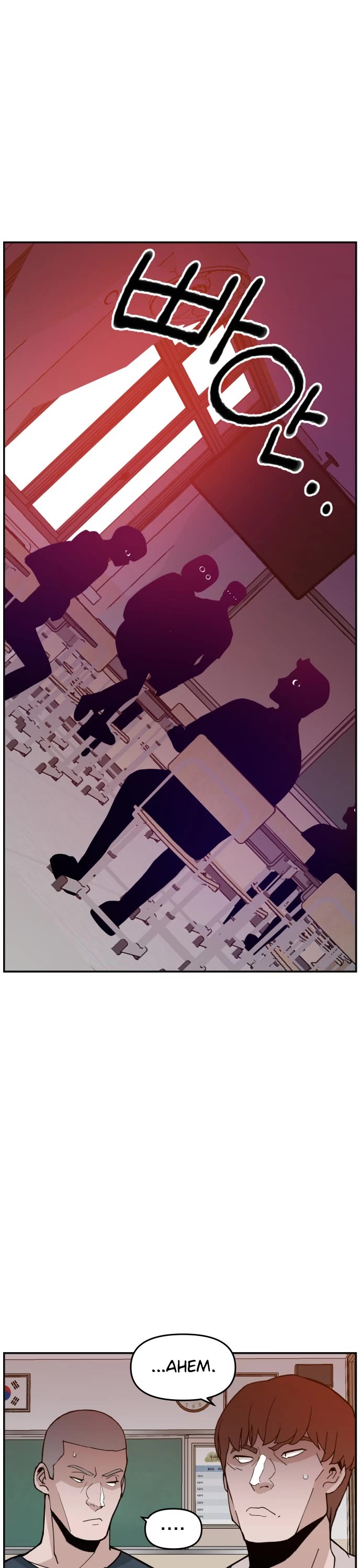 Villain Classroom chapter 24 page 18