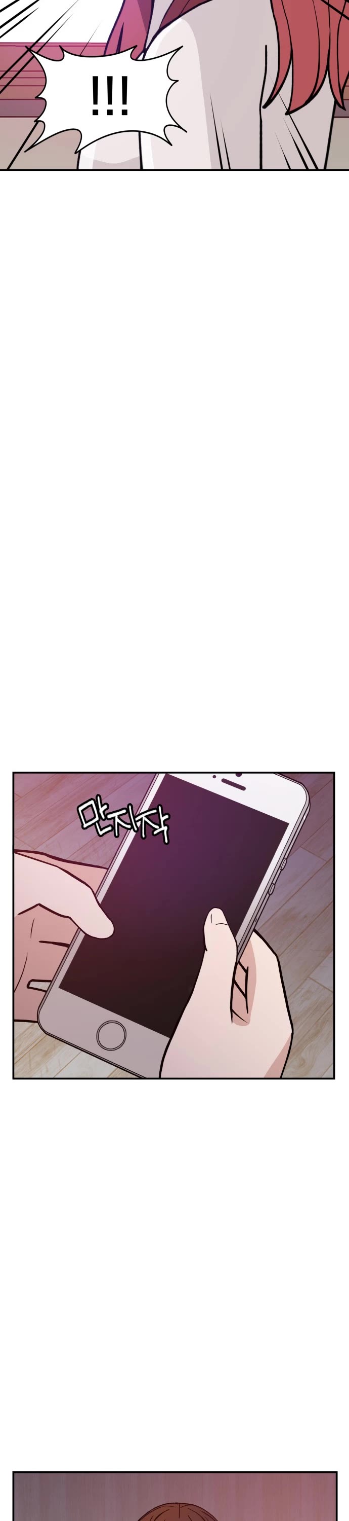 Villain Classroom chapter 24 page 39