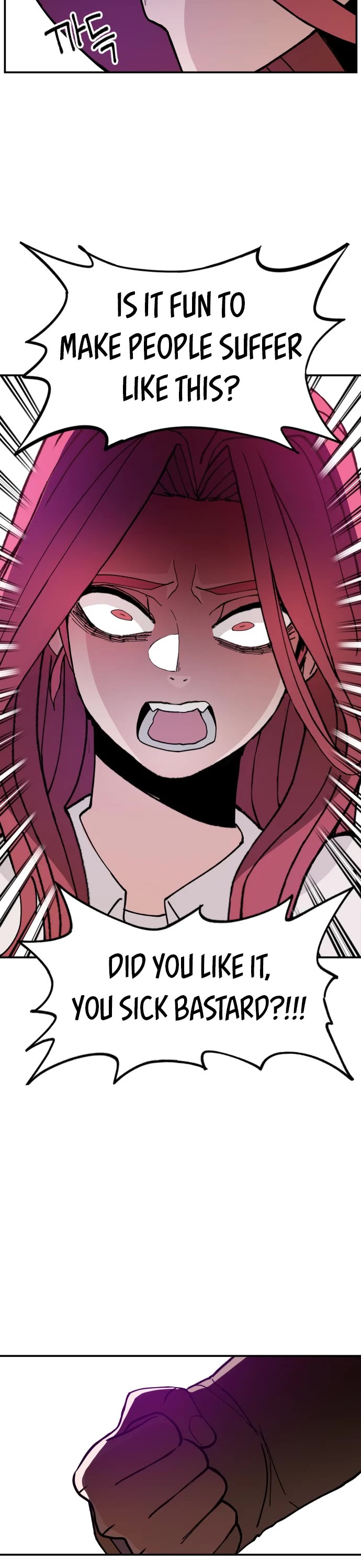 Villain Classroom chapter 24 page 44