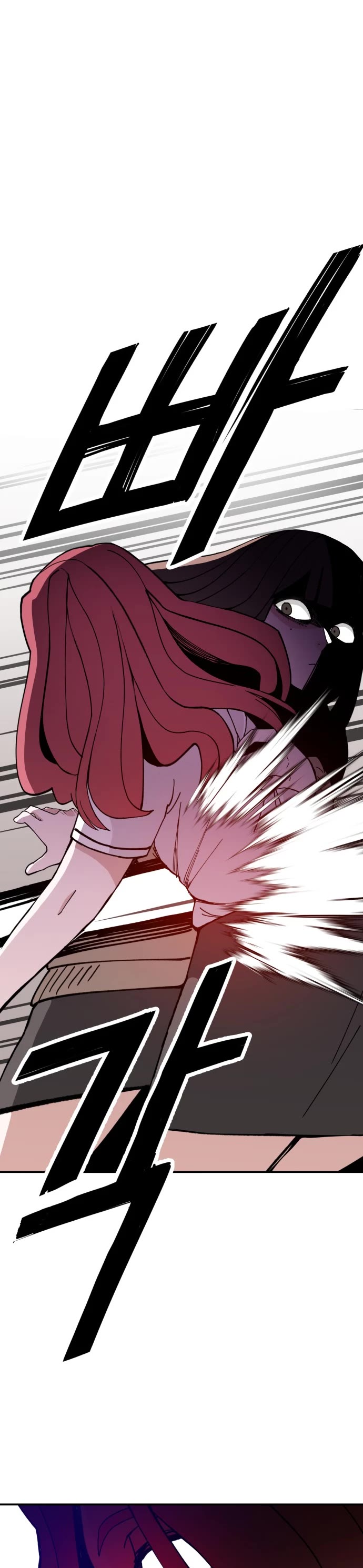 Villain Classroom chapter 24 page 45