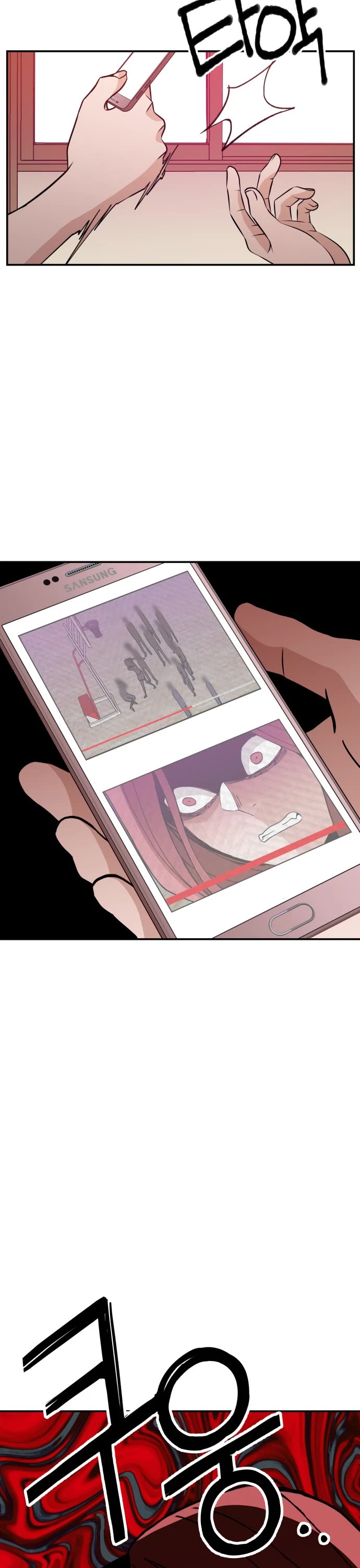 Villain Classroom chapter 24 page 9